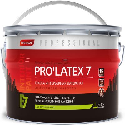 Краска интерьерная латексная PARADE PROFESSIONAL E7 PRO’LATEX7 Белая база А 9 л