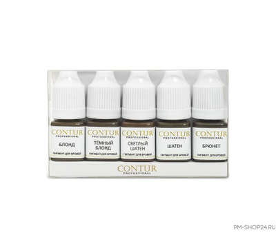 Минисет бровный Contur  5 x 5 мл