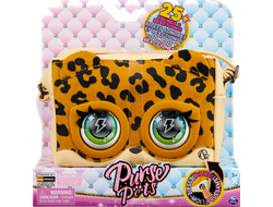 Purse Pets