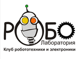 Разработка индивидуальных проектов Arduino, raspberrypi