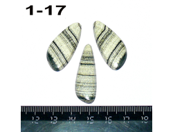 Скарн натуральный (кабошон) №1-17: комплект - 2шт 33*15*3мм + 36*12*4мм