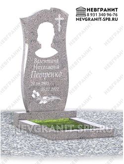 Вертикальный памятник ДГ-10 возрождение