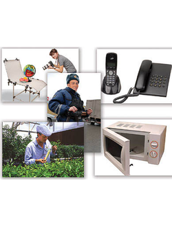 Набор предметных картинок "Бытовая техника. Профессии" (48 шт., А4, с магнитами)