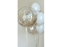 Комплект для девушки №11