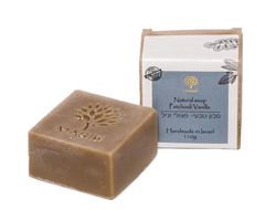 Peeling Soap Patchouli & Lavender - Мыло-пилинг с экстрактом Пачули и Лаванды