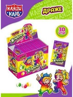 Хрустящее сахарное драже "Хрустямба. Кислый Микс" 10г*30шт*12 бл.