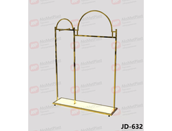 JD-632 Стойка золото