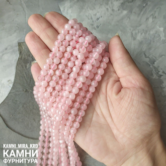 Розовый кварц мстр.Мадагаскар, шары без тонировки 10,1-10,5 мм, цена за нить 19 см