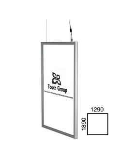 Двусторонняя панель 1200x1800x30мм с креплением по тросам