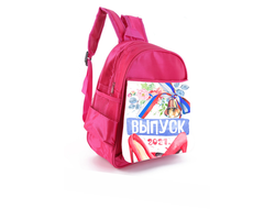Рюкзак Выпускной №18