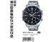 часы мужские Casio EFV-C100D-1A