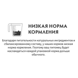 Grandorf Fresh для котят с ягненком и бататом, 400 г