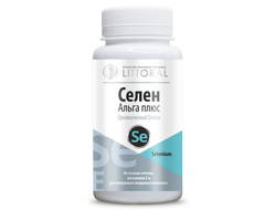 Селен Альга Плюс