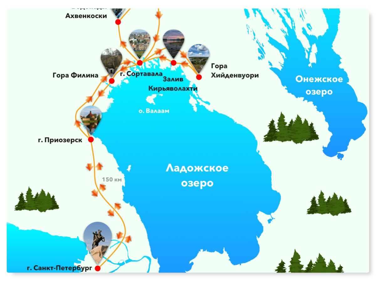 Горный парк Рускеала на карте