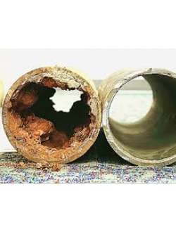 РЕАГЕНТЫ ДЛЯ СИСТЕМ ТЕПЛОСНАБЖЕНИЯ И ГВС