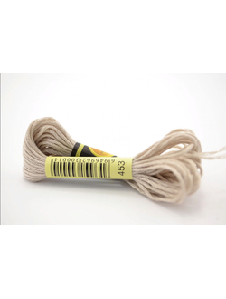 Мулине CXC,  цвет 0453