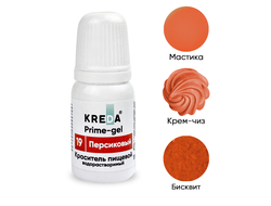 Prime-gel 19 персиковый, колорант водораств. для окраш. (10мл) KREDA Bio, компл. пищ. добавка