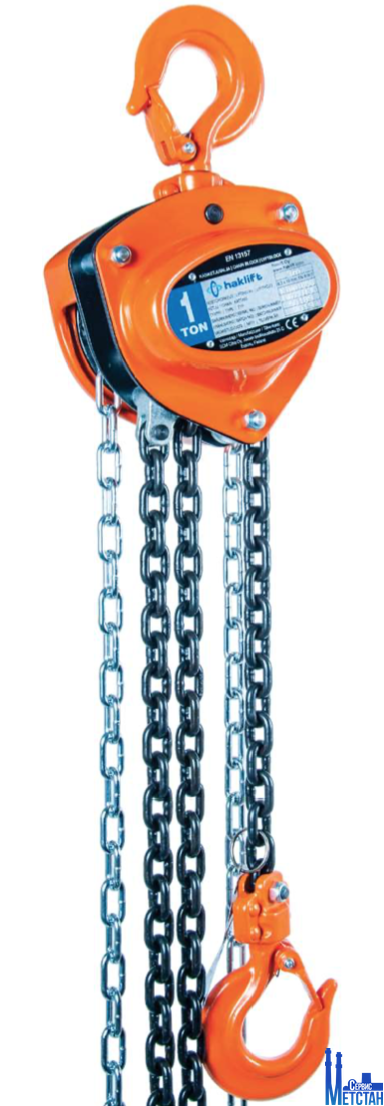 Таль ручная цепная Haklift