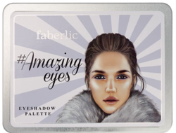 Паллета теней для век Amazingeyes Beauty Box Артикул: 5326 Вес: 10 гр.