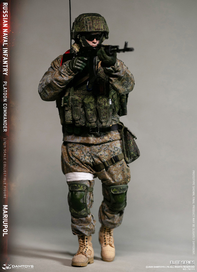ПРЕДЗАКАЗ - Командир взвода морской пехоты ВМФ России - Коллекционная ФИГУРКА 1/6 scale Russian Naval Infantry Commander Mariupol (78111) - DAMTOYS ?ЦЕНА: 25700 РУБ.?