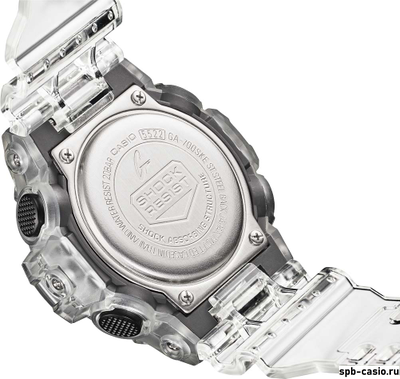 Часы Casio G-Shock GA-700SKE-7AER