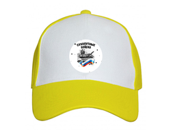 Кепка на 23 февраля №11