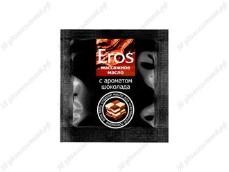 Массажное масло Eros с ароматом шоколада 4г