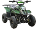 Квадроцикл ATV Classic 6&quot; 110сс 4т