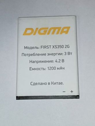 АКБ для Digma FIRST XS350 2G (комиссионный товар)