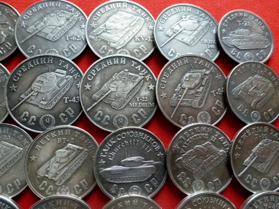 Коллекция - 93 пробных монеты СССР - танки, без повторов! Копии высшего качества!