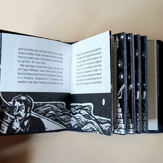 Э. Аллан По "Морелла"