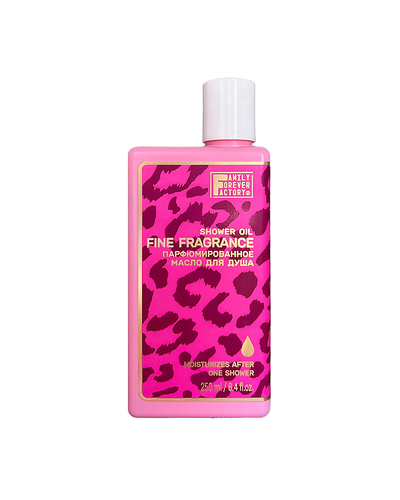 Масло для душа Парфюмированное "Эйфория" Base Care