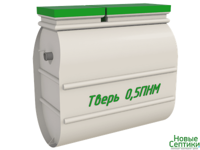 ТВЕРЬ CLASSIC  0,5 НПМ