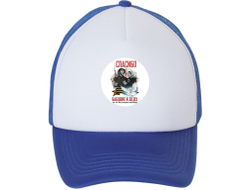 Кепка на 9 Мая, День Победы Спасибо Бабушке и Деду!