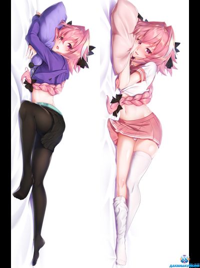 Astolfo | Fate/Apocrypha v3