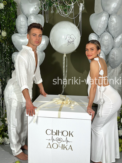 Оформление Baby Showers с коробкой