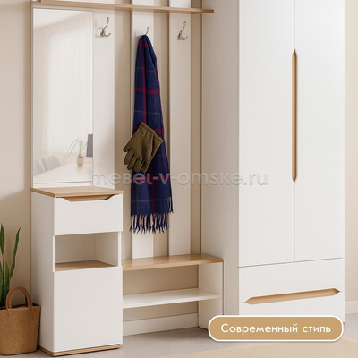 Вешалка с зеркалом Талли