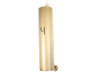 АРМЕЙСКАЯ РУЧНАЯ ДЫМОВАЯ ГРАНАТА РДГ - 2Ч (дымовуха, чёрный дым) Купить ...