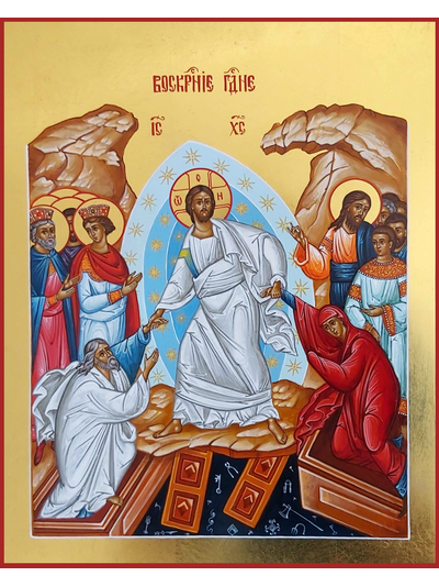 Воскресение Христово. Рукописная икона.