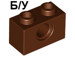 ! Б/У - Technic, Brick 1 x 2 with Hole, Reddish Brown (3700 / 4211252) - Б/У