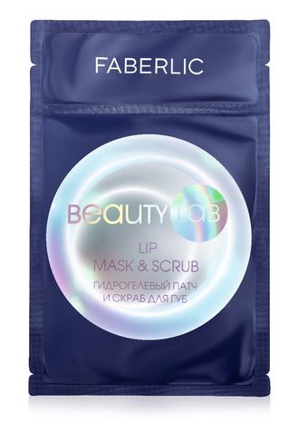 Гидрогелевый патч и скраб для губ Beautylab  Артикул:  0296