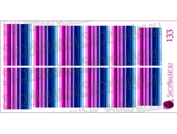 Слайдер-дизайн 133 - Розово-синие прямые линии