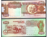 Ангола 500.000 кванза 1991 г.