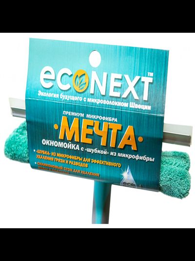 ECONEXT Окномойка с шубкой. Размер 25 см. Арт. 317