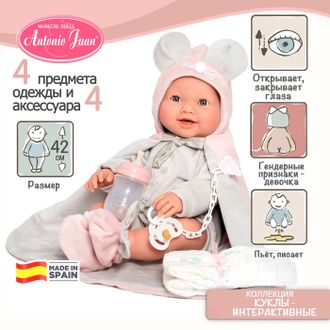 Кукла-пупс Antonio Juan Реборн интерактивная Мия Мария мышонок 42 см 50392