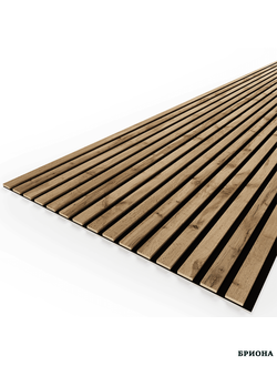 ПАНЕЛЬ СТЕНОВАЯ АКУСТИЧЕСКАЯ  COMFORT дуб пекан 2780Х600Х9