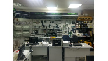 Технический центр, склад.