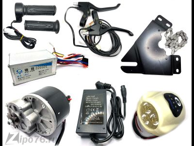 Электромотор для велосипеда комплект 250w 24v