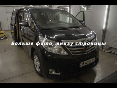 Шумоизоляция Toyota Alphard / Тойота Альфард