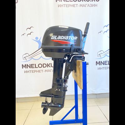 Лодочный мотор GLADIATOR G9.8FHS